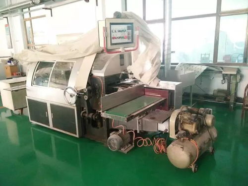 內(nèi)蒙古自治區(qū)黨委辦公廳 黨委機(jī)關(guān)印刷廠印刷設(shè)備轉(zhuǎn)讓