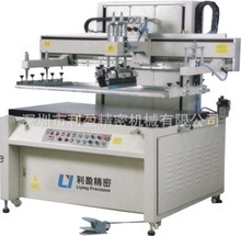 找相似款-生產(chǎn)銷售 自動(dòng)單色電子用印刷機(jī) 鞋跟鞋底印花印刷機(jī)-相似圖片