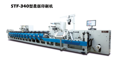 更靈活、更經濟、更環保! 柔印技術從理念到收益的大跨越