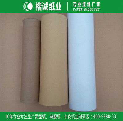 今年8月造紙業股紙齊飛 漲、漲、漲.