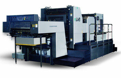 引進新設備 賦能新&ldquo;智&rdquo;造-- 助推麥點高質量發展