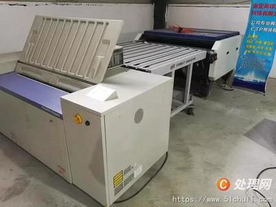 CTP制版機、沖版機、照排機及印刷耗材轉讓